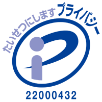 Pmark